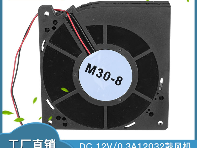 上海鼓風機出廠價格 歡迎來電 深圳市潤疆電子供應