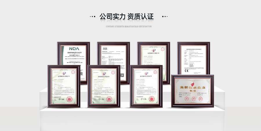 便宜的鼓风机耗材