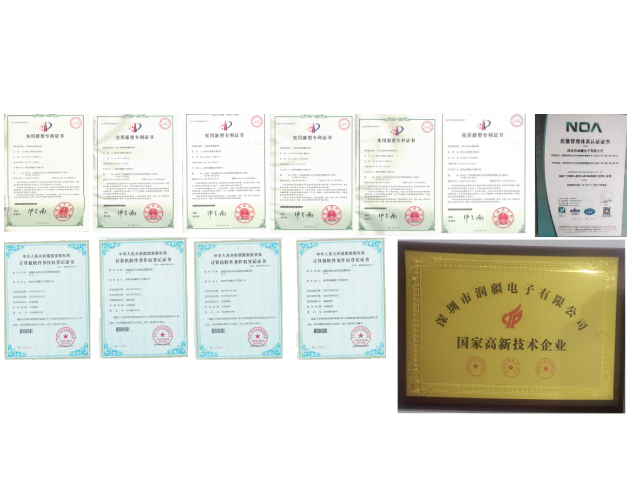 國產筆記本散熱風扇供貨商,散熱風扇