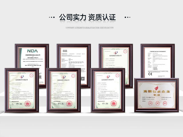 廣東3510直流風扇生產廠家 來圖加工 深圳市潤疆電子供應