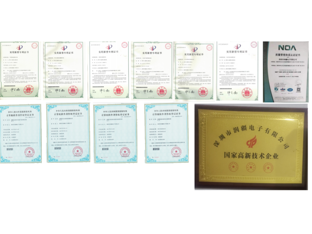 个性化空调服风扇厂家供应,空调服风扇