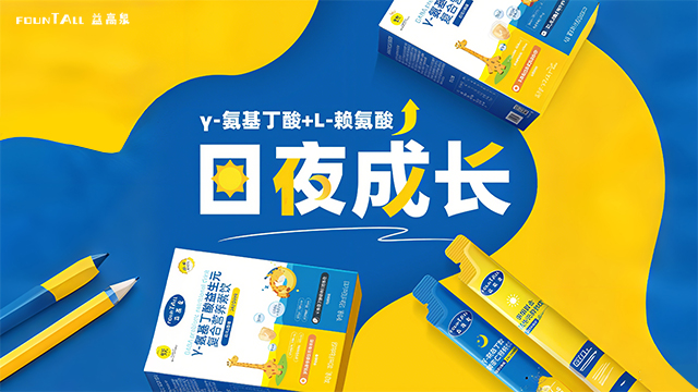 江蘇健康益高泉氨基丁酸副作用