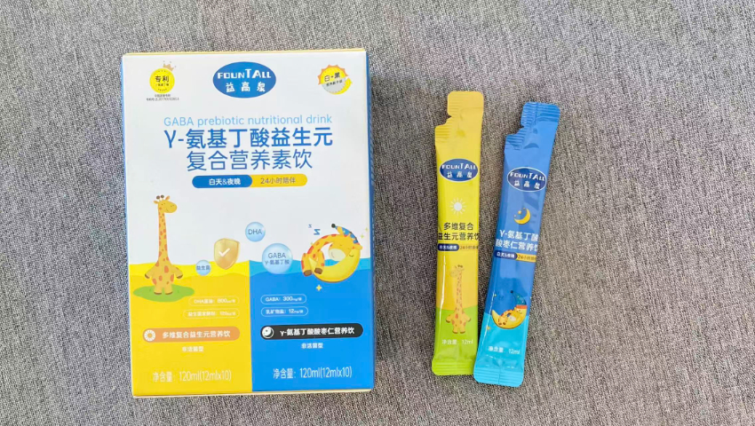 天貓益高泉要吃多久有用,益高泉