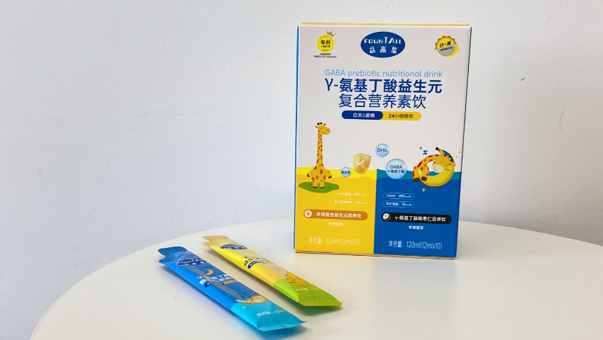 挑食益高泉會漲骨齡嗎,益高泉