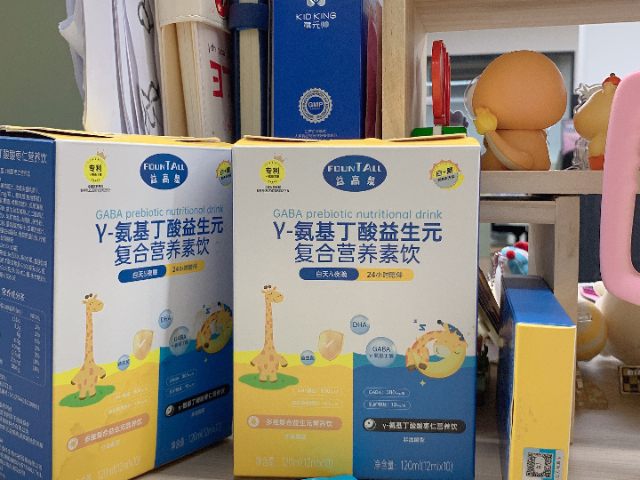 矮娃氨基丁酸賴氨酸含量有多少