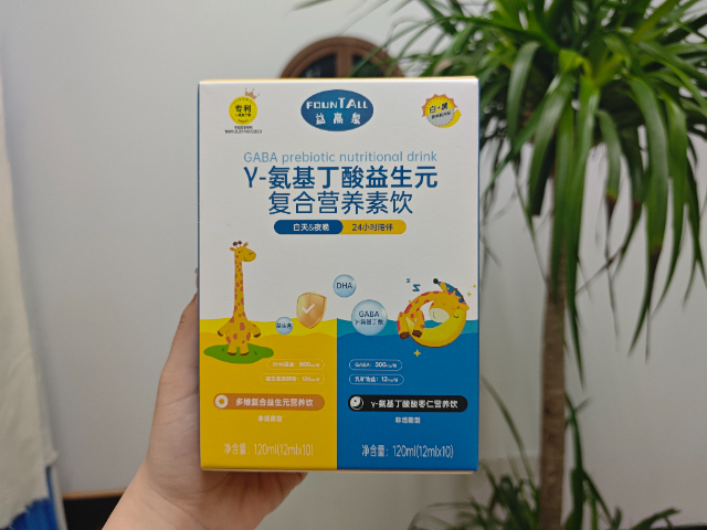 父母?jìng)€(gè)不高賴氨酸測(cè)評(píng),賴氨酸