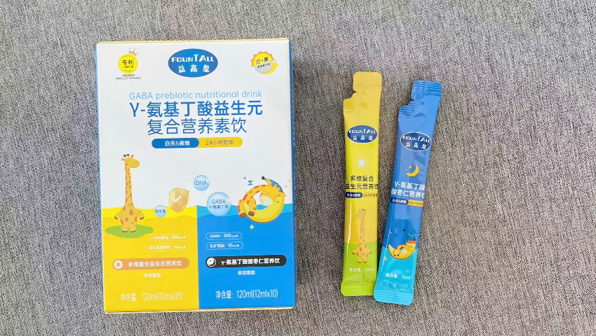 廣東哪里有益高泉氨基丁酸哪個好