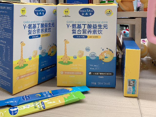 青少年益高泉和inne竹節(jié)鈣哪個(gè)好,益高泉