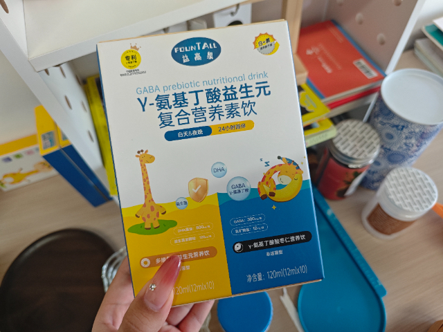3-18歲益高泉,益高泉