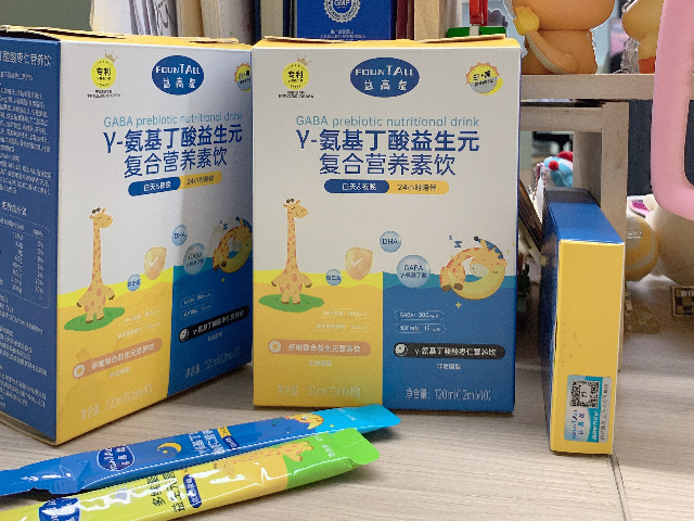 父母個不高益高泉白加黑鈣含量有多少,益高泉白加黑
