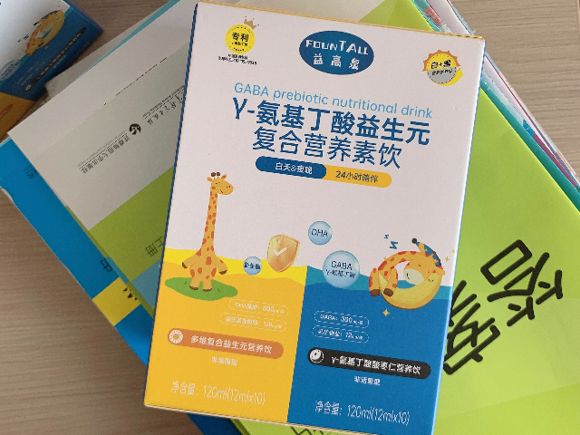 國(guó)產(chǎn)益高泉白加黑是什么