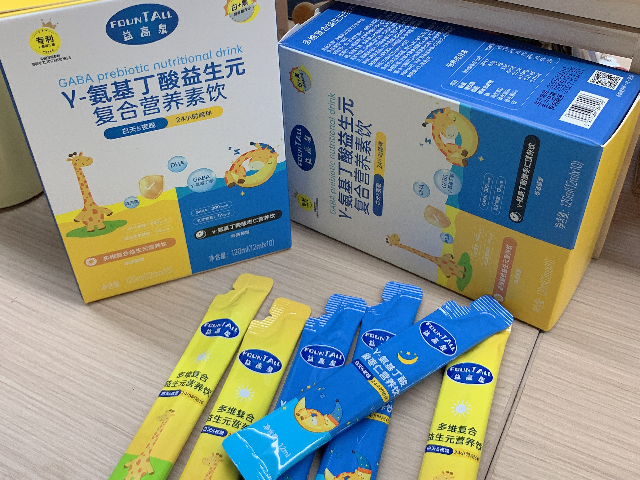 脾胃虛賴氨酸是什么,賴氨酸