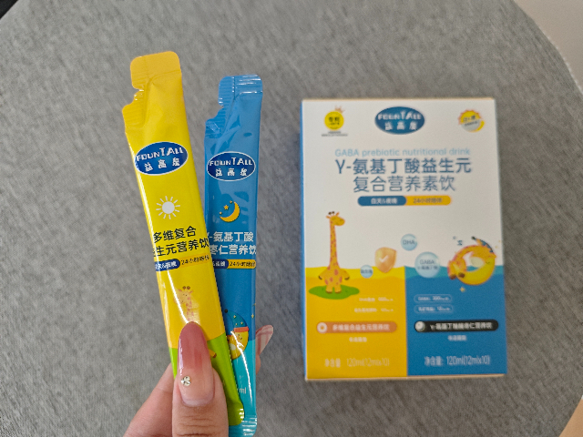 天貓氨基丁酸推薦,氨基丁酸