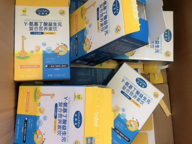 青少年氨基丁酸吃了會性早熟嗎,氨基丁酸