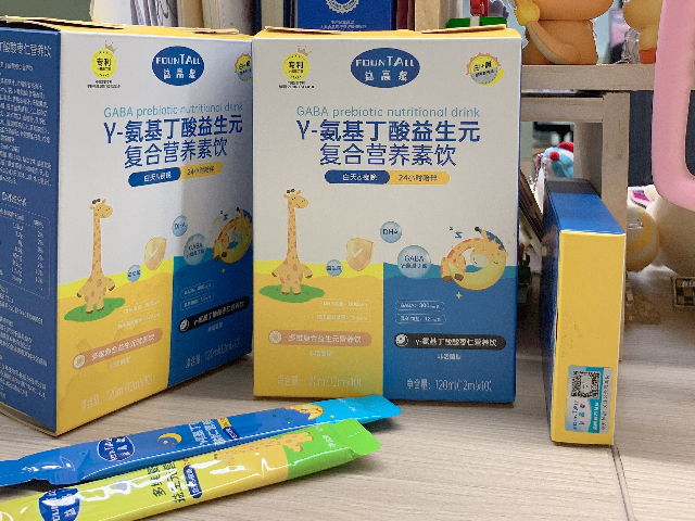 挑食益高泉氨基丁酸吃多久有效果