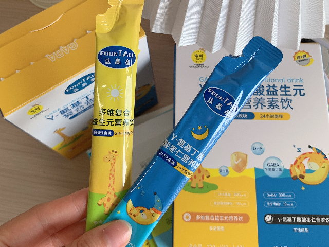 ADHD益高泉白加黑效果怎么樣