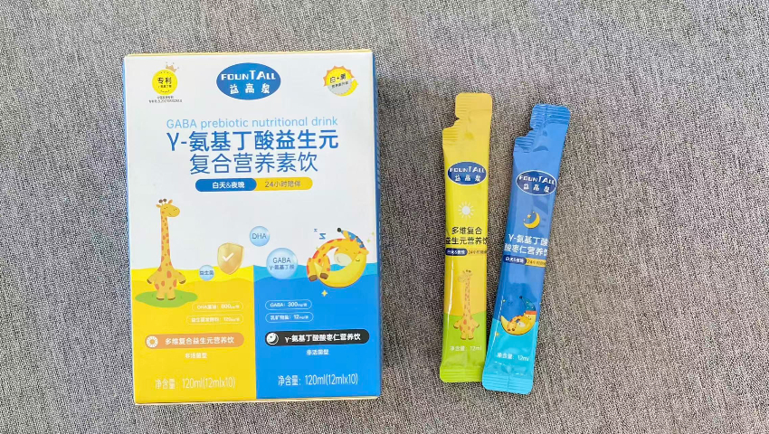 父母個不高益高泉白加黑鈣含量有多少,益高泉白加黑