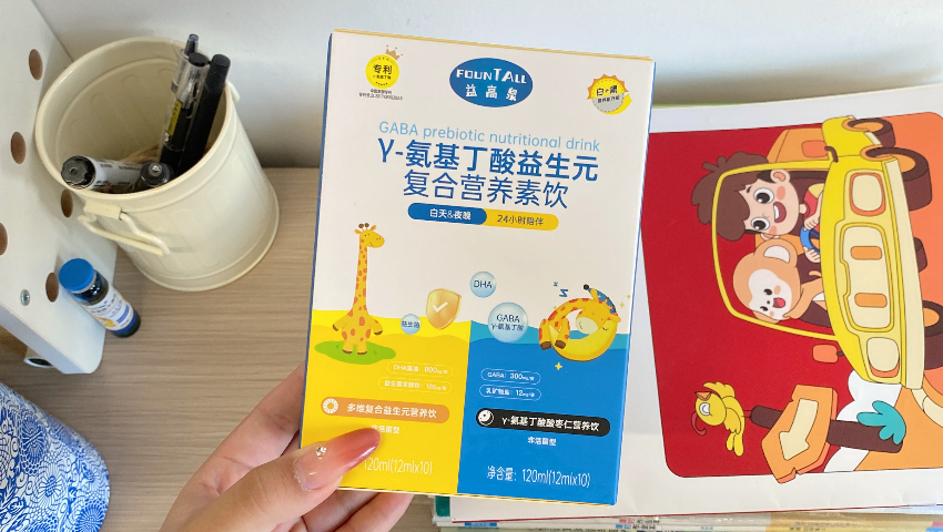 青少年益高泉白加黑測(cè)評(píng)
