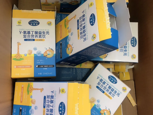 益高泉吃法
