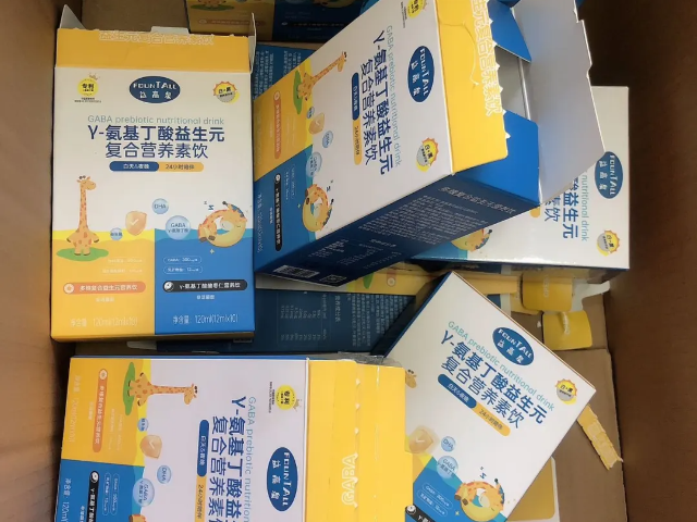 益高泉白加黑敏寶能吃嗎