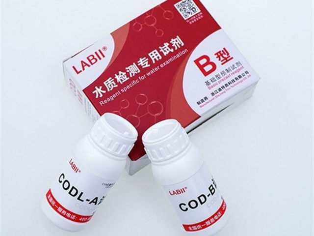 江蘇水產養殖水質監測全套方案 智源水利環境江蘇供應