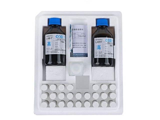 江苏岸边式水质监测安装调试 智源水利环境江苏供应