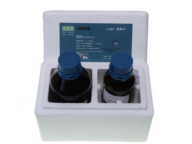 江苏管道式水质监测订购 智源水利环境江苏供应