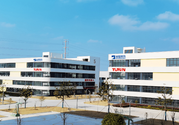 四川噴涂機器人技術參數 歡迎來電 上海圖靈智造機器人股份供應