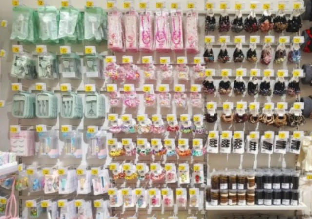 虹口區(qū)質(zhì)量日用百貨批發(fā)工廠直銷