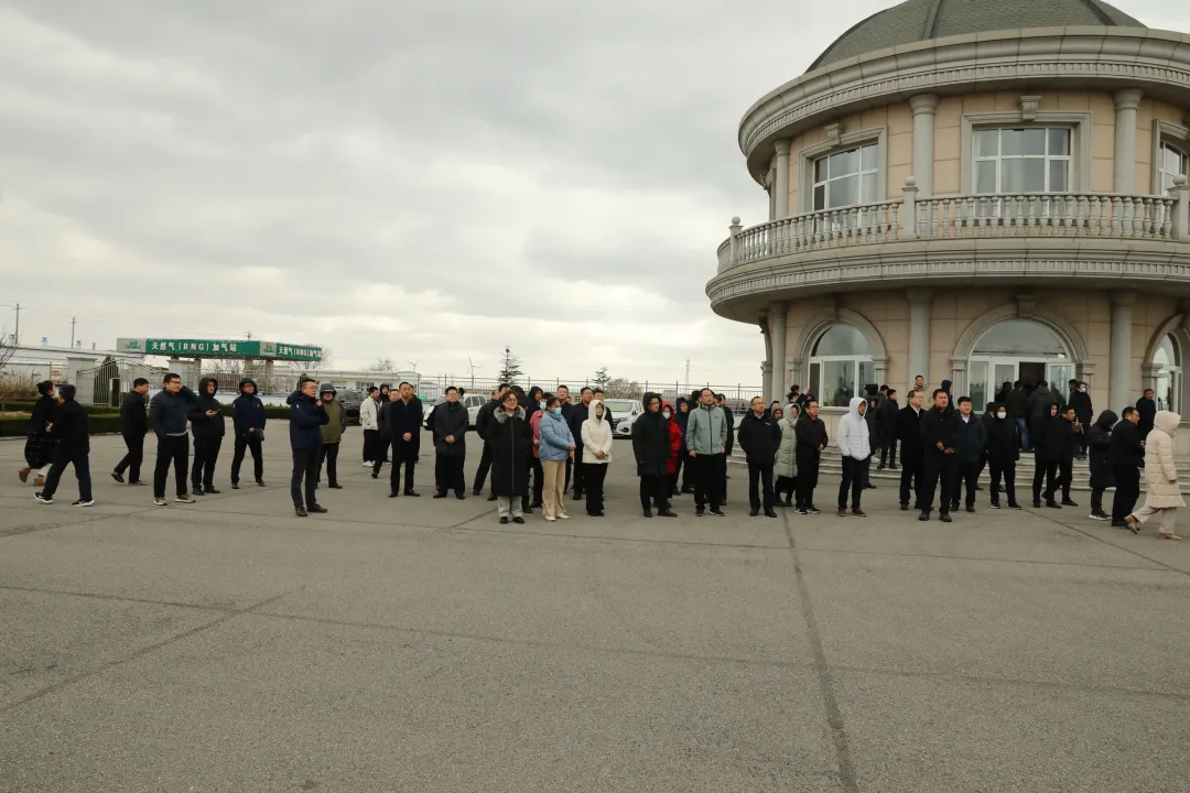 全省畜禽糞污資源化利用培訓(xùn)班一行到我公司觀(guān)摩考察