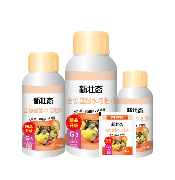G3-新壯態高鉀加強型葉面肥