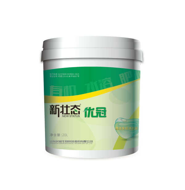 有機水溶肥料-優冠