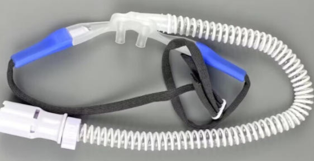 虹口區(qū)好的鼻氧管服務電話