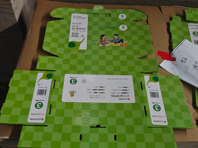 宜昌食品包裝彩箱批發(fā) 武漢合興瑞豐紙品包裝供應