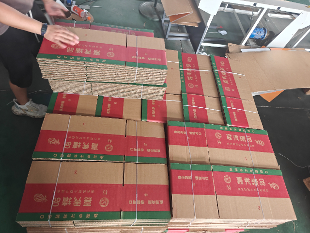 禮盒紙箱定制價(jià)格
