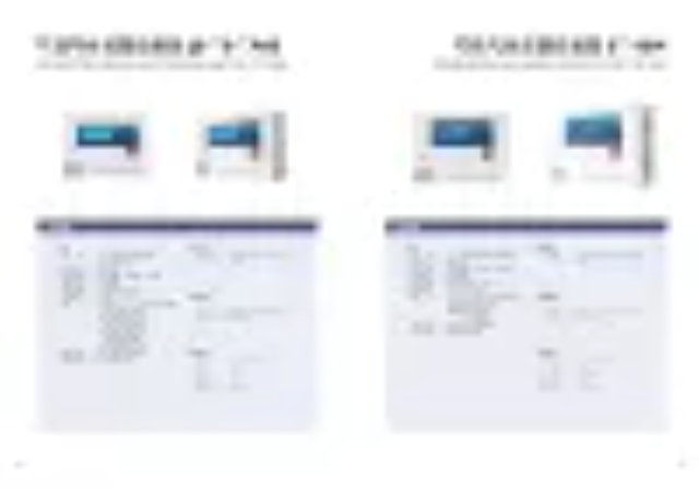 蘇州高精度燃氣報警器現(xiàn)貨 歡迎來電 張家港港陸建設(shè)安裝工程供應(yīng)