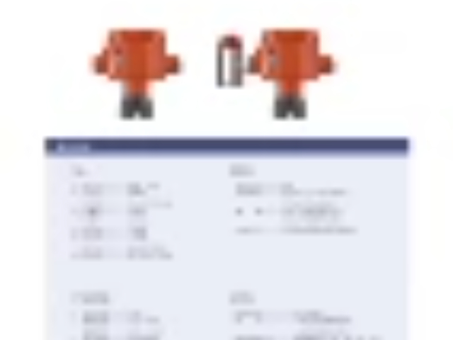 蘇州天然氣探測器供應商 歡迎來電 張家港港陸建設安裝工程供應