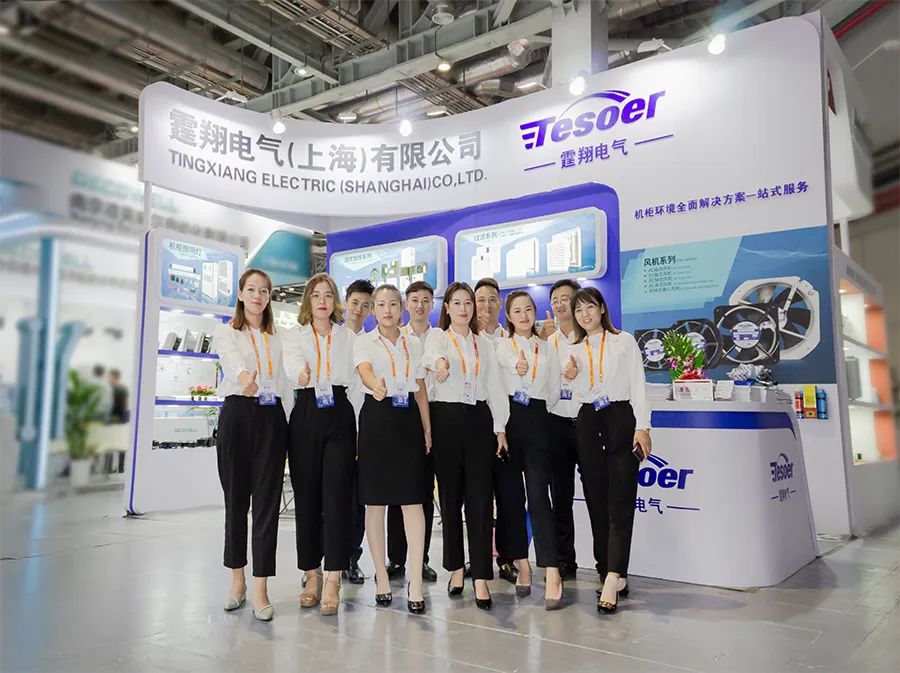 4月22-26日 成都國際工業(yè)博覽會