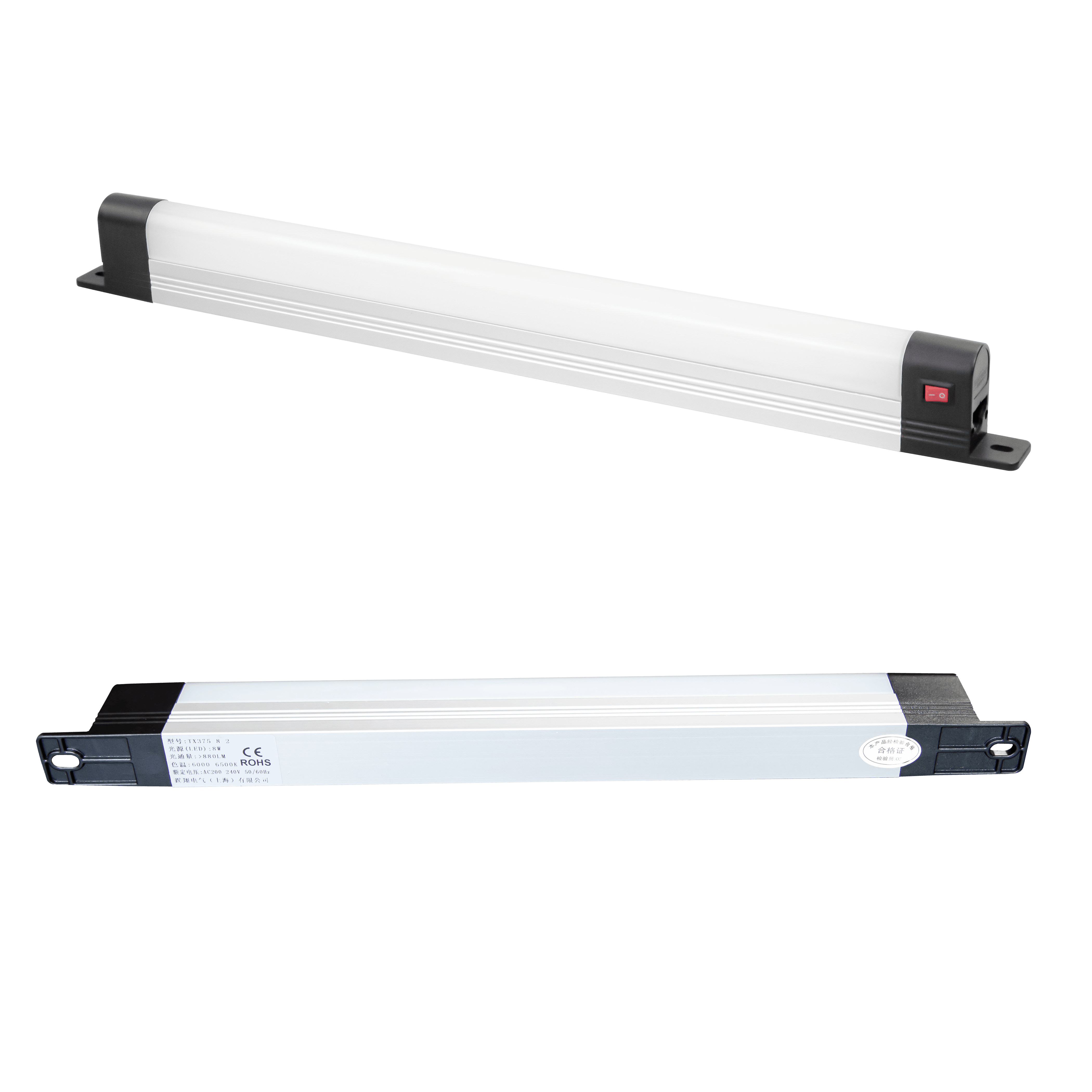 LED機(jī)柜照明燈