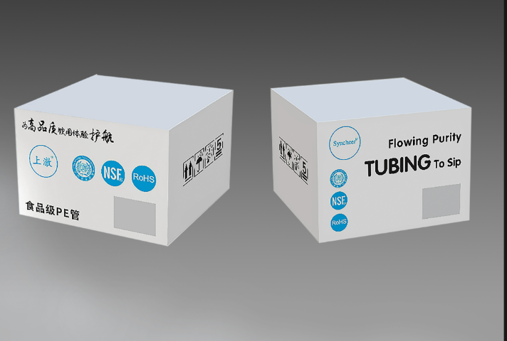河北DM DMTPE管銷售公司 來電咨詢 上海鼎甯環(huán)保科技供應(yīng)