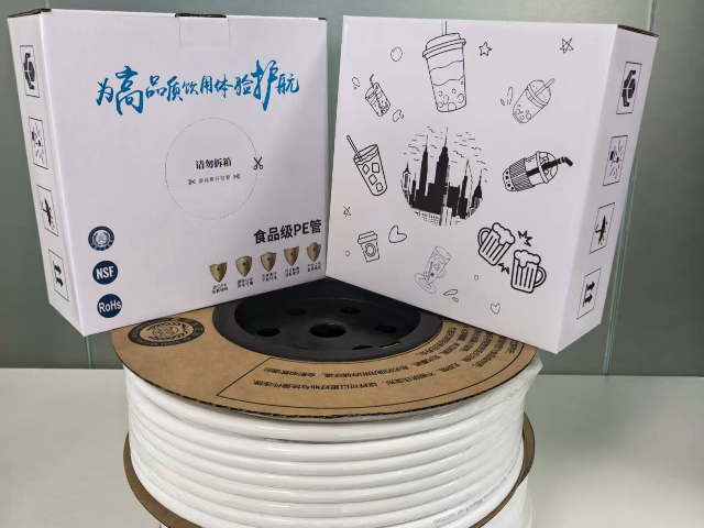 天津DMPE管經(jīng)銷商