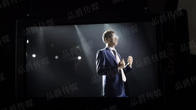 形象宣传片供应商,宣传片