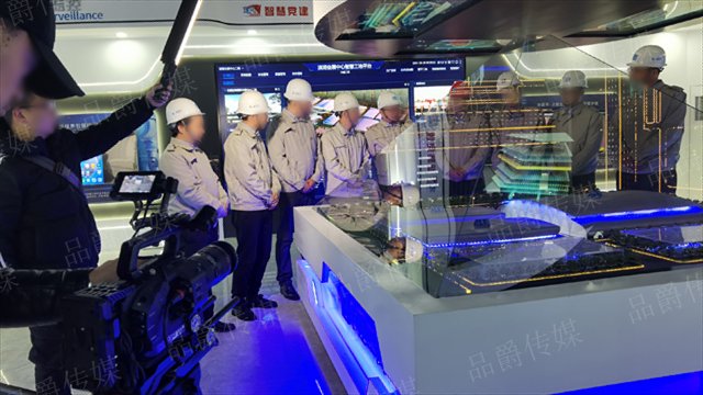 南通企業(yè)宣傳片咨詢,宣傳片