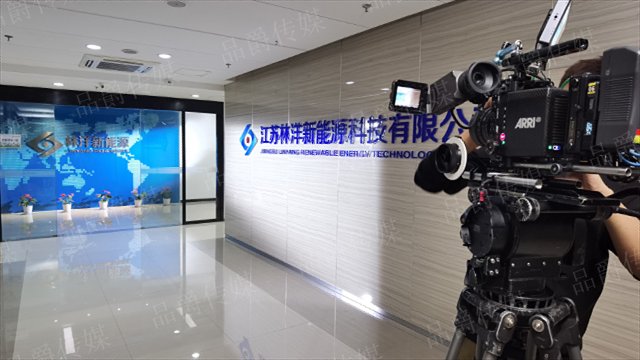 南京汇报宣传片市场价,宣传片