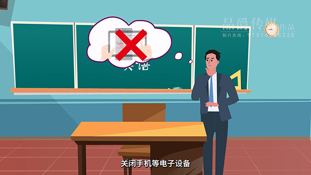 臺(tái)州動(dòng)畫案例 歡迎咨詢 南京品爵文化傳媒供應(yīng)