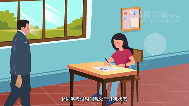 徐州動(dòng)畫創(chuàng)意 歡迎來電 南京品爵文化傳媒供應(yīng)