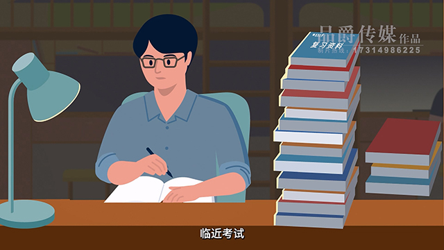 溫州動(dòng)畫原理 歡迎咨詢 南京品爵文化傳媒供應(yīng)