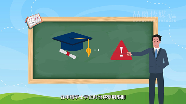 仿真動(dòng)畫市場(chǎng)價(jià) 歡迎咨詢 南京品爵文化傳媒供應(yīng)