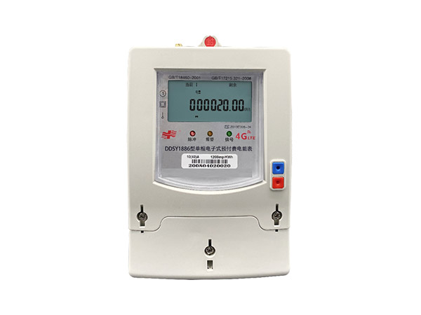 浙江鄴誠(chéng)智能科技有限公司：驅(qū)動(dòng)電力設(shè)備監(jiān)測(cè)新變革