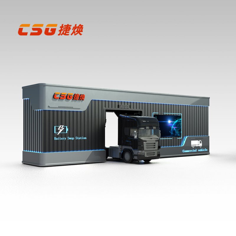 上海捷煥智能科技有限公司發布新型城市物流車換電站，推動綠色物流新變革